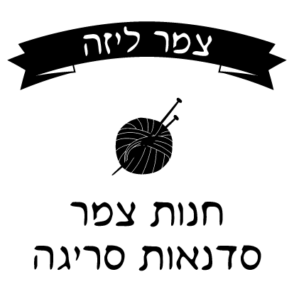www.lizawoolcourses.co.il